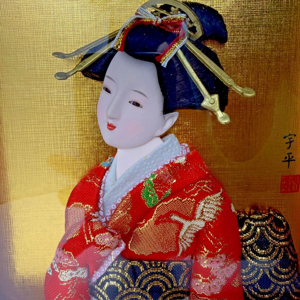 Vintage Japanese Geisha 3D Shadowbox Porcelain Face Silk Kimono - Picture 5 of 7